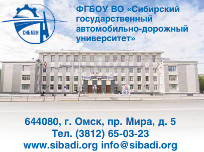 лого.jpg