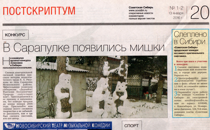 024-21-04.jpg