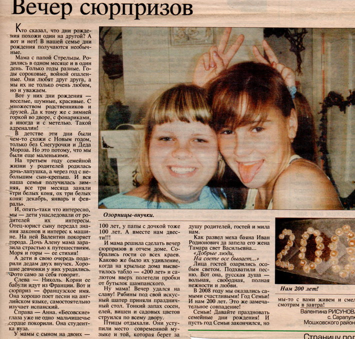 024-21-03.jpg