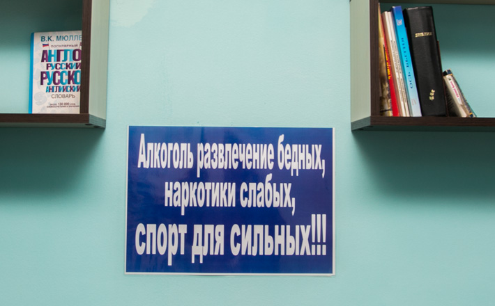 Фото Алексея ТАНЮШИНА