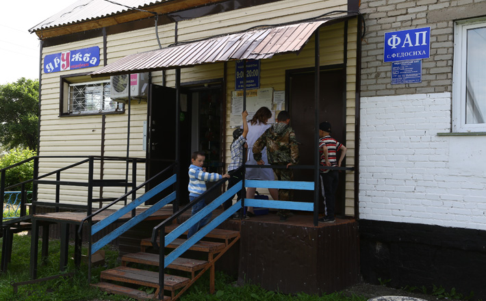 Фото Алексея ТАНЮШИНА