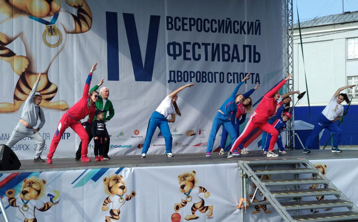 фото с сайта правительства Новосибирской области; министерства физической культуры и спорта Новосибирской области