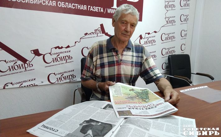 Фото Алексея ТАНЮШИНА