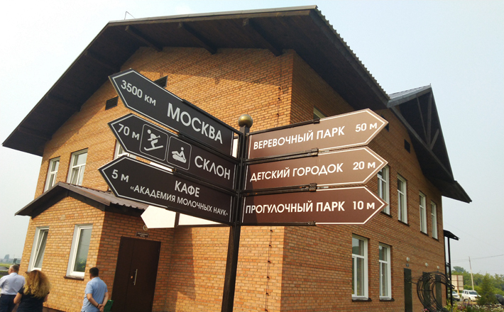 фот2.jpg
