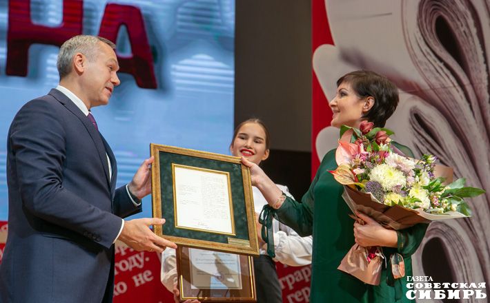 Фото Алексея ТАНЮШИНА