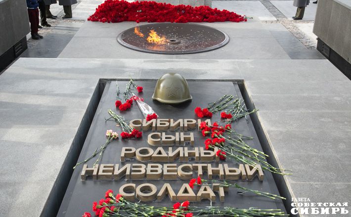 Фото Алексея ТАНЮШИНА