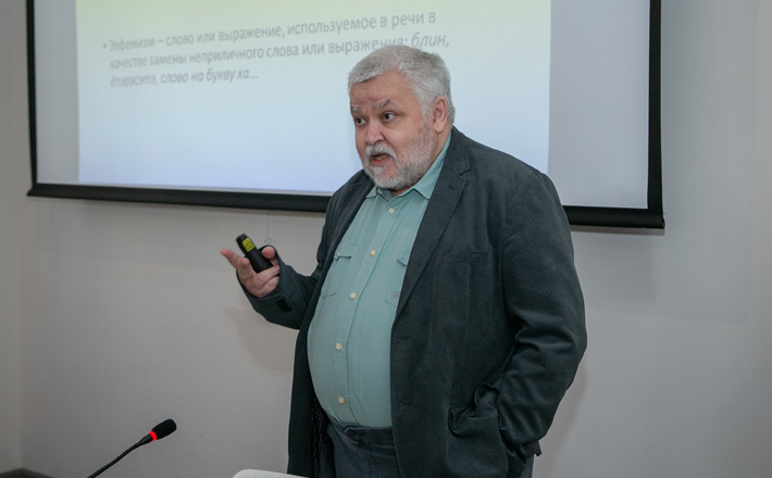 Фото Валерия Панова предоставлены пресс-центром Новосибирской государственной областной научной библиотеки