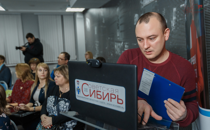 Фото Андрея ШПАКА