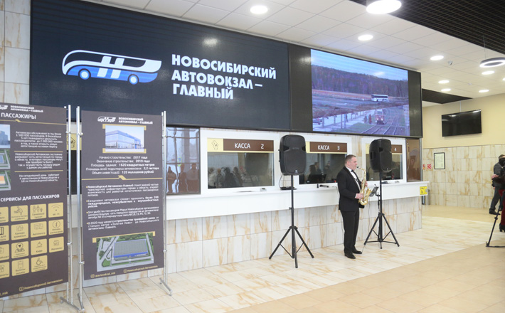 Фото Алексея ТАНЮШИНА