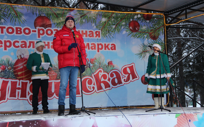 Фото Данила ЧЕРКАЛИНА