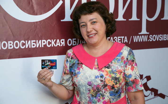 Фото Алексея ТАНЮШИНА 