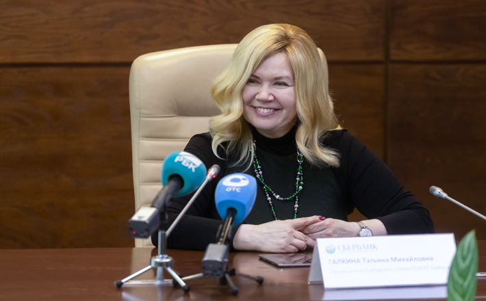 Фото Алексея ТАНЮШИНА
