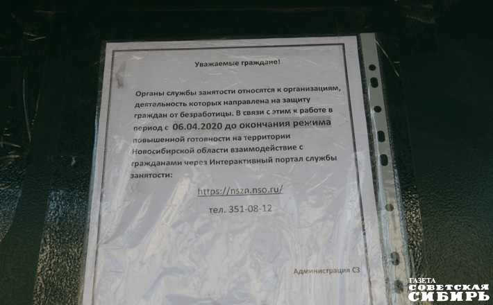 Фото Алексея ТАНЮШИНА