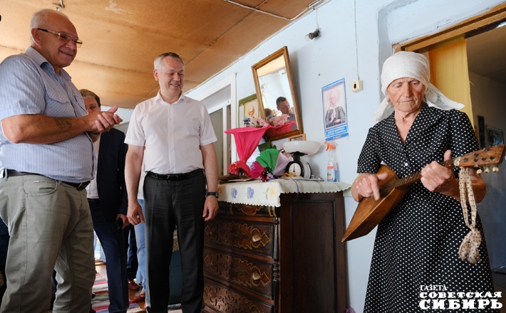 Фото из архива ИД «Советская Сибирь»