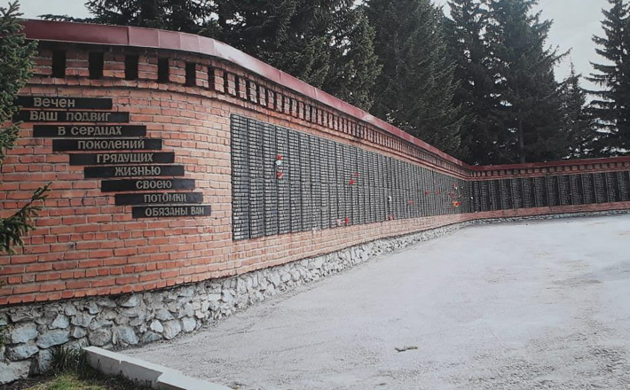 Фото предоставлено администрацией Маслянинского района