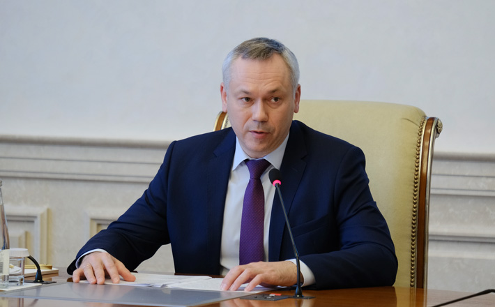 Фото с сайта nso.ru 