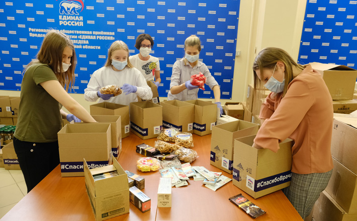 Фото с сайта nso.ru
