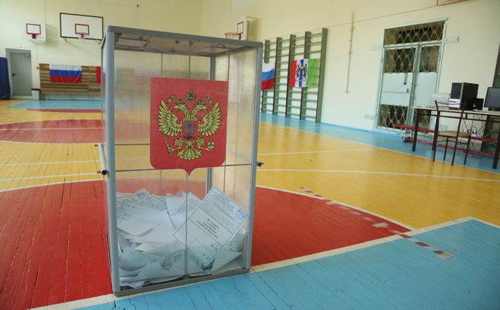 Фото с сайта nso.ru 