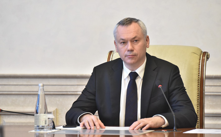 Фото с сайта nso.ru 