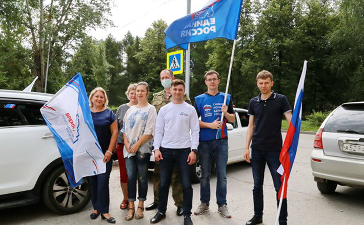 Фото с сайта nso.ru 