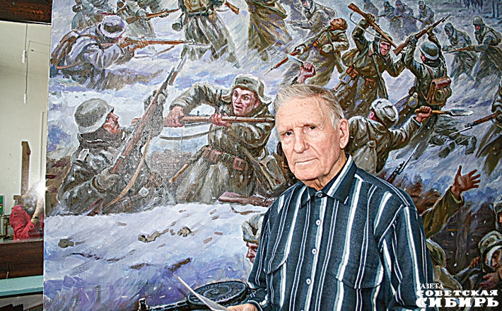 Фото из архива ИД «Советская Сибирь»