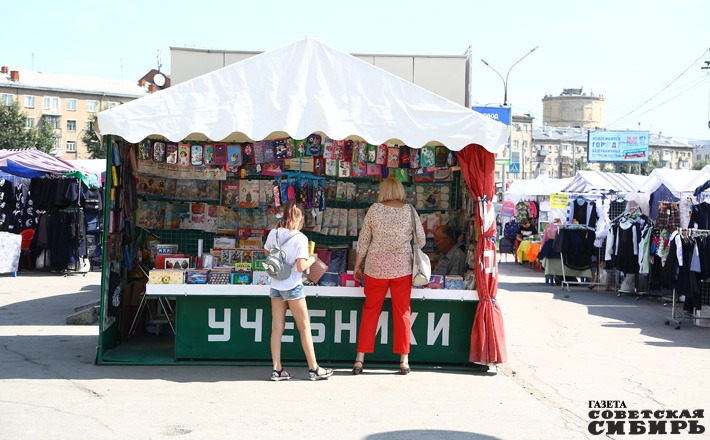 Фото Алексея ТАНЮШИНА