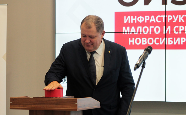 Фото с сайта nso.ru 