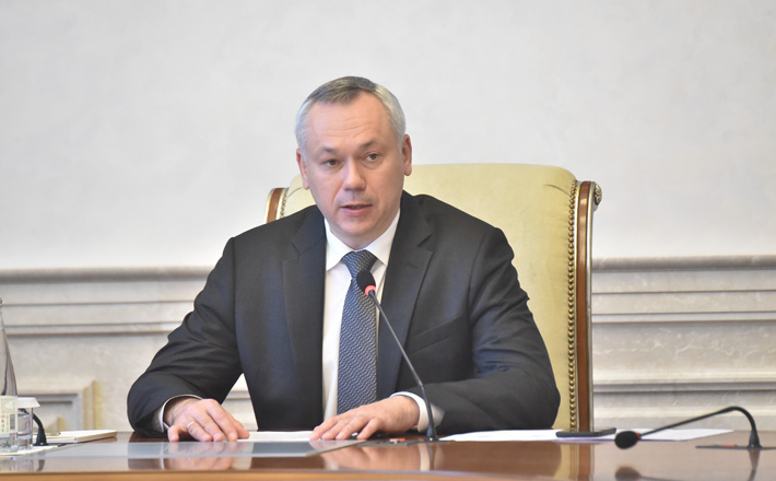 Фото с сайта nso.ru 