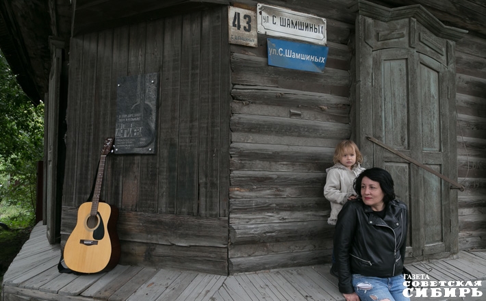 Фото Алексея ТАНЮШИНА