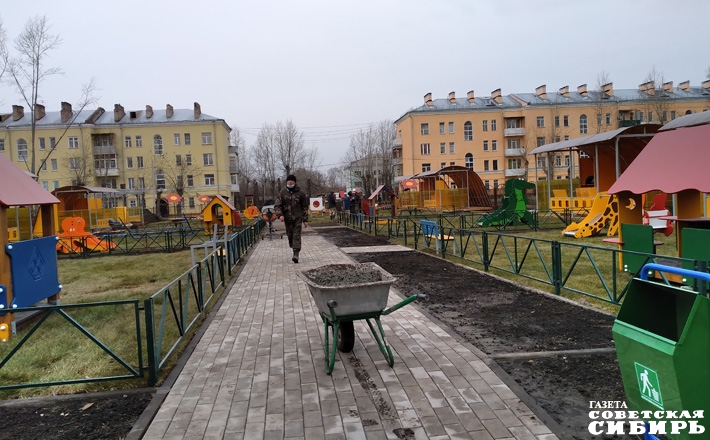 Фото Екатерины СОСНИНОЙ