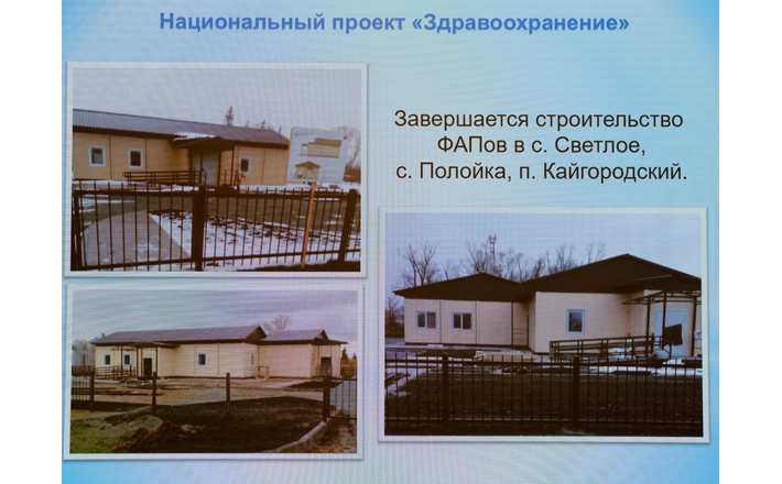 Фото с сайта nso.ru