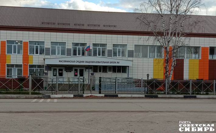 048-11-03_М.jpg