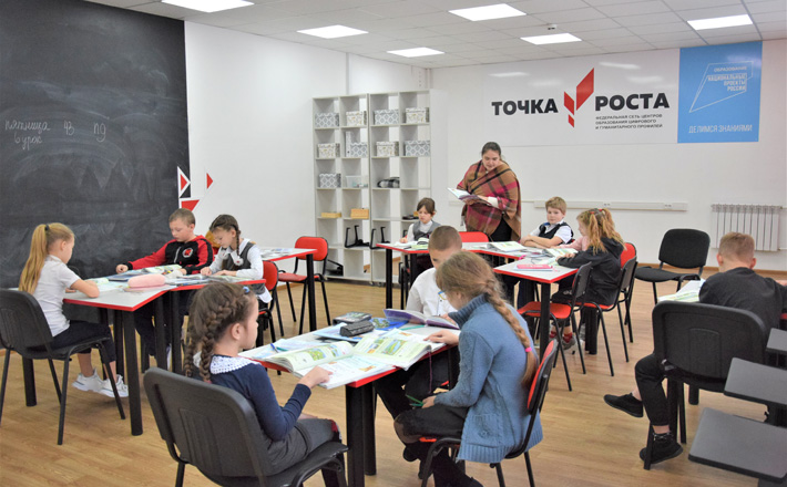 Фото предоставлено администрацией Черепановского района