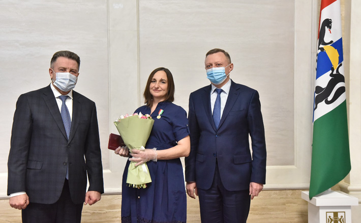 Фото с сайта nso.ru