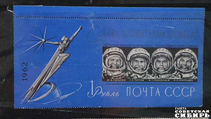 Фото Алексея ТАНЮШИНА