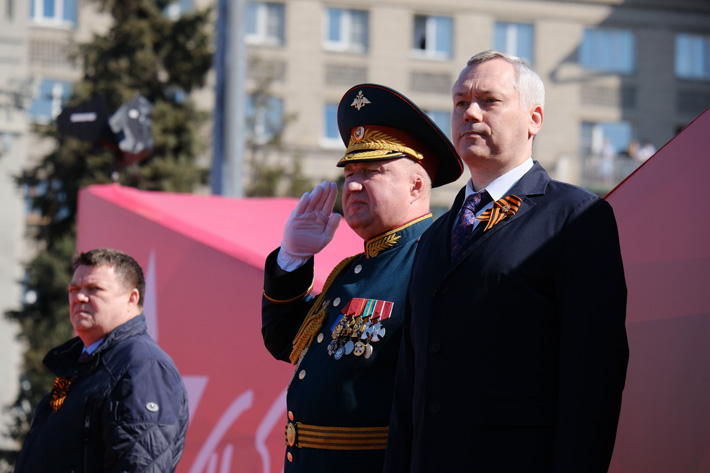 Фото с сайта nso.ru 