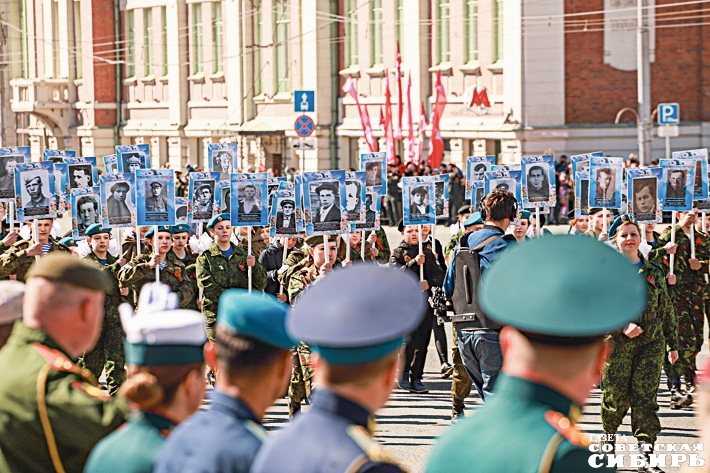 Фото Алексея ТАНЮШИНА