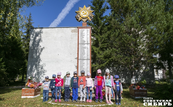 Фото Алексея ТАНЮШИНА