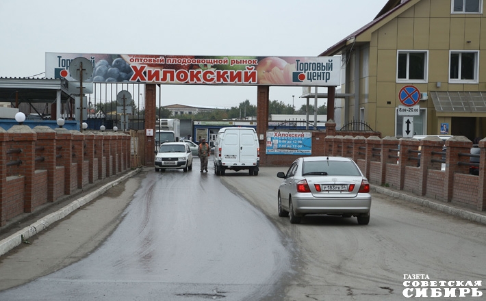 021-10-01_М.jpg