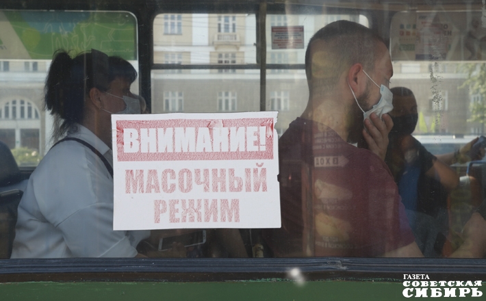 Фото: Алексей Танюшин