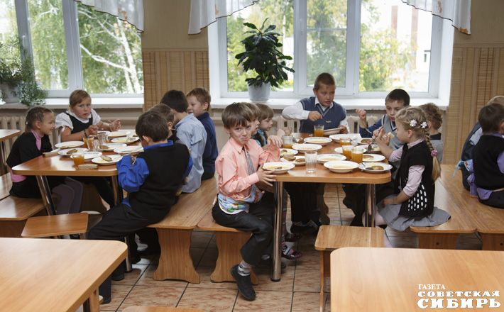 Фото: архив ИД «Советская Сибирь»
