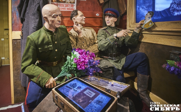 Фото: Виктор Дмитриев