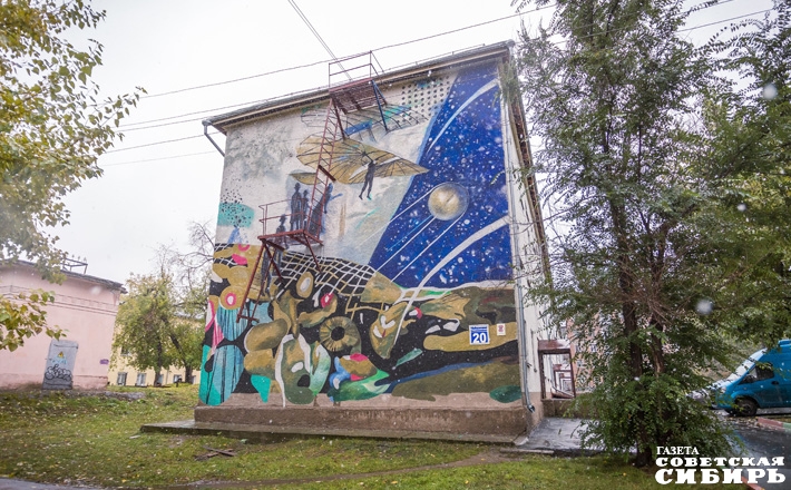 Фото: Андрей Заржецкий