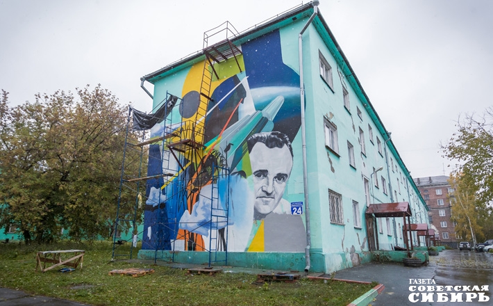 Фото: Андрей Заржецкий