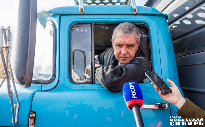 Фото: Андрей Заржецкий