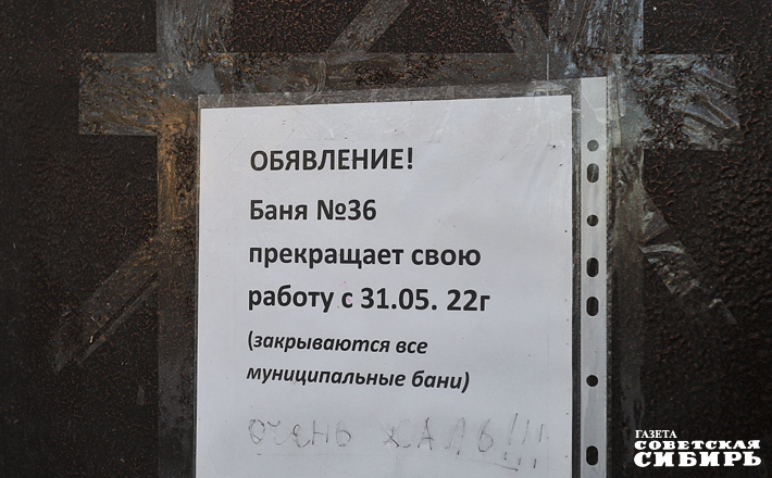 048-11-04_M.jpg