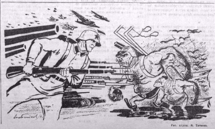 1941_4.jpg