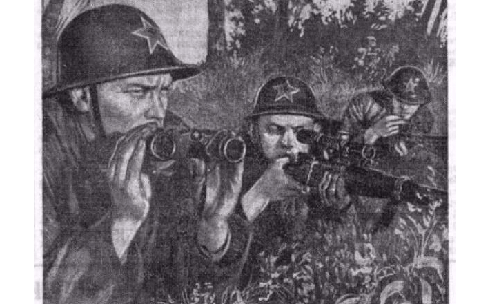 1941_3.jpg