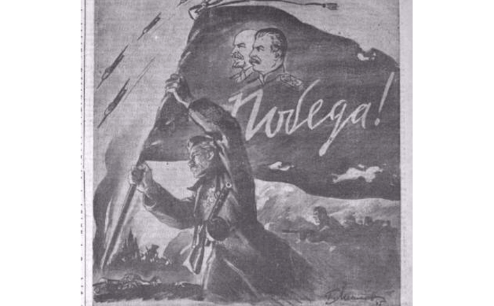 1945_4.jpg