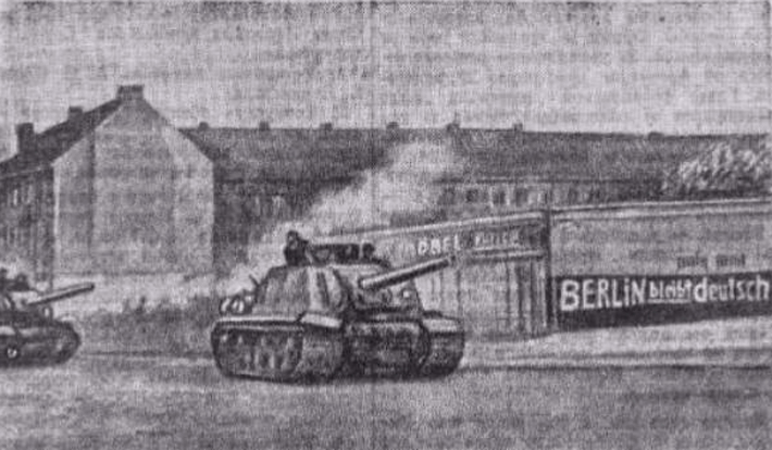 1945_2.jpg